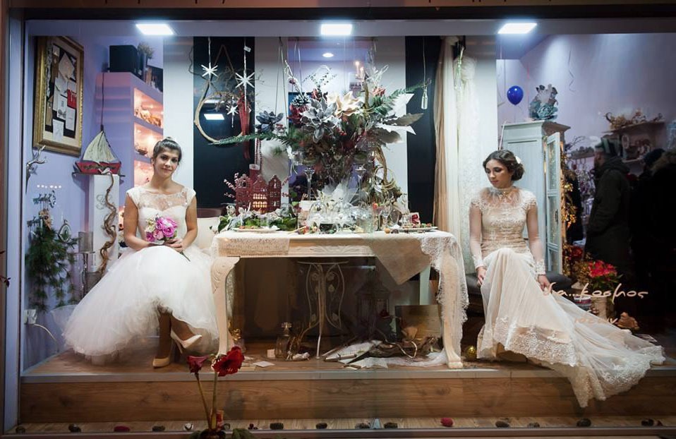 Bridal Makeup Catherine Filaresca
